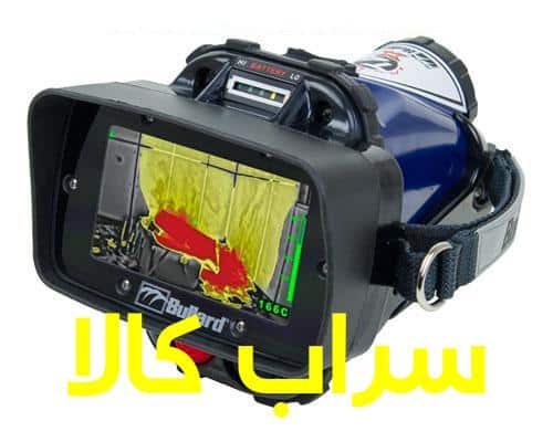 دوربین حرارتی آتش نشانی بولارد مدل T4X-دوربین آتش نشانی-دوربین بولارد-